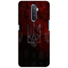 Украинские Чехлы для Realme X2 Pro с картинкой УПА (AlphaPrint) (ГЕРБ УПА)