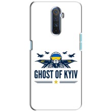Защитные чехлы (Призрак Киева) для Realme X2 Pro (AlphaPrint) (GHOST of Kyiv)