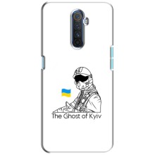 Защитные чехлы (Призрак Киева) для Realme X2 Pro (AlphaPrint) (Летчик Киева)