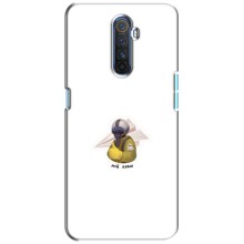 Защитные чехлы (Призрак Киева) для Realme X2 Pro (AlphaPrint) (Мой Краш)