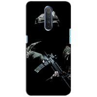 ЗСУ Чехлы (TPU) для Realme X2 Pro (ЗСУ снайпер)