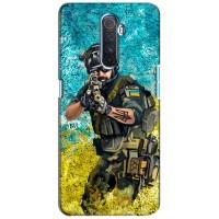 ЗСУ Чехлы (TPU) для Realme X2 Pro (ЗСУ  Воин)