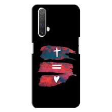 Чехлы для Realme X3 (Для Христиан) – Атрибутика