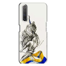 Чохли (Доброго вечора, ми за України) для Реалмі Х3 (AlphaPrint) (Перемога)