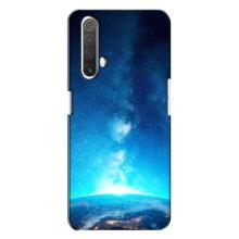 Чохли КОСМОС  на Realme X3 – Чумацький шлях