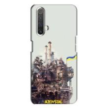 Чехлы на военную тематику для Realme X3 – Азовсталь