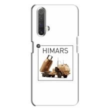 Чехлы на военную тематику для Realme X3 – HIMARS