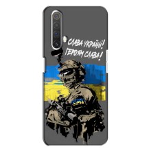 Чехлы с картинкой ЗСУ для Realme X3 (AlphaPrint) (Героям Слава)