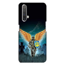 Чехлы с картинкой ЗСУ для Realme X3 (AlphaPrint) (Солдат ЗСУ)