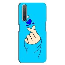 Чехлы (Знак сердечка) на Realme X3 – Сердце на синем