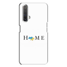 Чехол для Патриота Украины Realme X3 - (AlphaPrint) (Home)