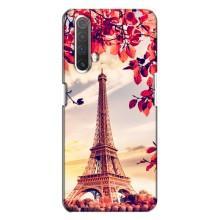 Чохол Ейфелева Вежа на Realme X3 – Paris photo
