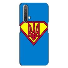 Чехол с картинкой (Патриотический ГЕРБ) на Realme X3 (Super - Герб)