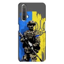 Чехлы с принтом (Воины ЗСУ) для  Realme X3 – Солдат ЗСУ