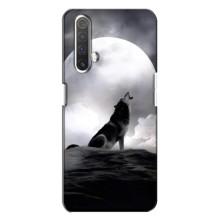 Чохол з Вовком на Realme X3 – Вовк і місяць