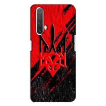 Чехол Укр Символика для Realme X3 – Герб Украины