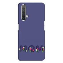 Чехлы для мамы на Realme X3 (Мама в цветах)