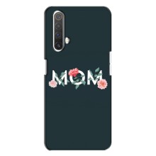 Чехлы для мамы на Realme X3