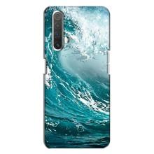 Літній Чохол на Realme X3 – Морська Хвиля