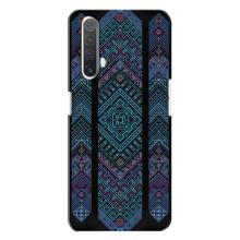 Силиконовый Чехол на Realme X3 – Крутой орнамент