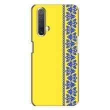Силиконовый Чехол на Realme X3 – Вышиванка на желтом