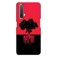 Украинские Чехлы для Realme X3 с картинкой УПА (AlphaPrint) (Патріот)