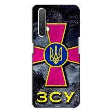 ЗСУ Чохли (TPU) для Realme X3 – Лого ЗСУ