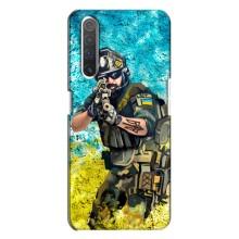 ЗСУ Чохли (TPU) для Realme X3 – ЗСУ ВОЇН