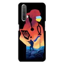 ЗСУ Чохли (TPU) для Realme X3 – ЗСУ Лікар