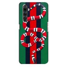 Чохли  GUCCI для Реалмі Х50 Про (AlphaPrint) (Gucci змія)