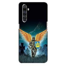 Чехлы с картинкой ЗСУ для Realme X50 Pro (AlphaPrint)