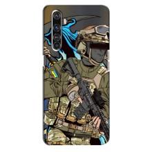 Чехлы с картинкой ЗСУ для Realme X50 Pro (AlphaPrint)
