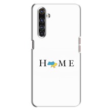 Чехол для Патриота Украины Realme X50 Pro - (AlphaPrint) – Home