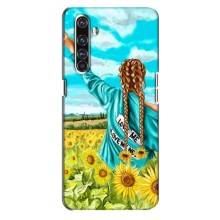 Чохол для Патріота України Realme X50 Pro - (AlphaPrint)