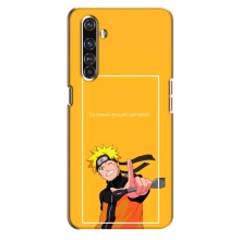 Чохли з принтом НАРУТО на Realme X50 Pro (Даттебайо)