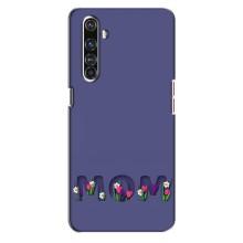 Чехлы для мамы на Realme X50 Pro – Мама в цветах