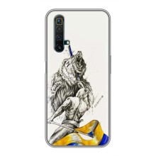 Чехлы Доброго вечора, ми за України для Реалми Х50 (AlphaPrint) (Победа)