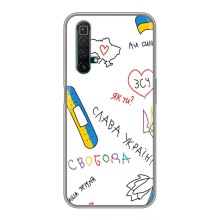 Чехлы Доброго вечора, ми за України для Реалми Х50 (AlphaPrint) (Стикер)