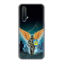 Чехлы с картинкой ЗСУ для Realme X50 (AlphaPrint) (Солдат ЗСУ)