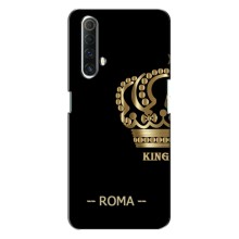 Чехлы с мужскими именами для Realme X50 – ROMA