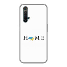 Чохол для Патріота України Realme X50 - (AlphaPrint) – Home