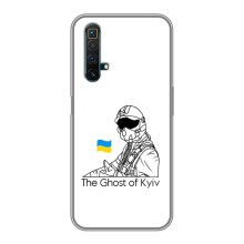Защитные чехлы (Призрак Киева) для Realme X50 (AlphaPrint) (Летчик Киева)