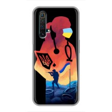 ЗСУ Чохли (TPU) для Realme X50 (ЗСУ Лікар)