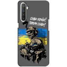 Чехлы с картинкой ЗСУ для Realme XT (AlphaPrint) (Героям Слава)