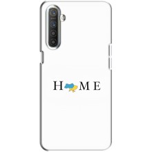 Чехол для Патриота Украины Realme XT - (AlphaPrint) (Home)