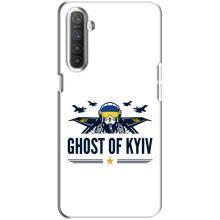 Защитные чехлы (Призрак Киева) для Realme XT (AlphaPrint) (GHOST of Kyiv)