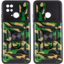 Ударопрочный чехол Camshield Serge Ring Camo для Xiaomi Redmi 10C – Зеленый