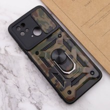 Ударопрочный чехол Camshield Serge Ring Camo для Xiaomi Redmi 10C – Коричневый