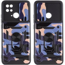 Ударопрочный чехол Camshield Serge Ring Camo для Xiaomi Redmi 10C (Фиолетовый)