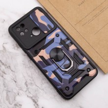 Ударопрочный чехол Camshield Serge Ring Camo для Xiaomi Redmi 10C – Фиолетовый